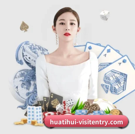 AI 革新 - 布局下一代休闲娱乐生态,持续引领行业创新发展。